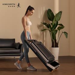 Goldsmiths Walkingpad Treadmill Z3+ Home Model Small Foldable Indoor Silent Walking Machine