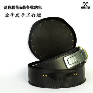 
XMASTER Fitness Bag Belt Protective Storage Sports Waterproof Large Capacity Equipment Pack CrossFit Power Lift