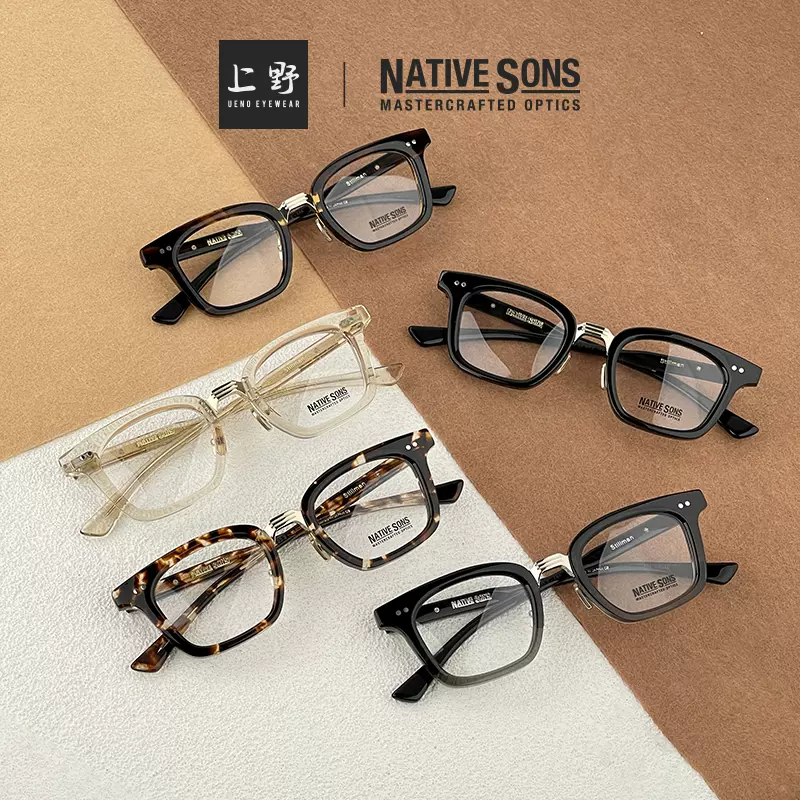 日本正品NATIVE SONS STILLMAN木村餘文樂同款板材日潮型男