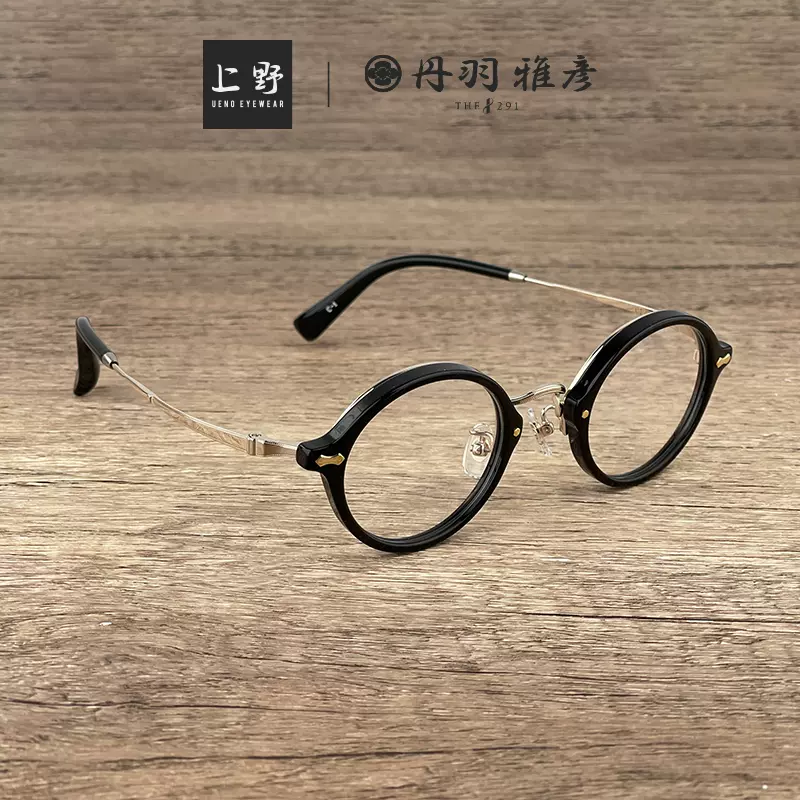 日本正品增永丹羽雅彦复古玳瑁小框板材眼镜圆框黑框眼镜男NM-141