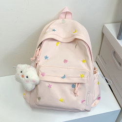 Backpack for Kidsren and Girls Traveling, Ultra-Light and Cute Backpack, Junior High School Students, Primary School Students, Schoolbags, First Grade Tutoring