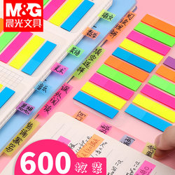 Morning Light Sticky Notes for Students, Fluorescent Index Label Stickers, Cute Cartoon Girl Korean Style, Strong Adhesive, Waterproof, Highlight Strips, Memo Markers, Colorful Index Bookmarks, Page Classification