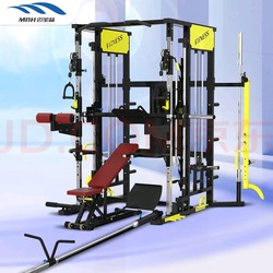 Genuine Mbh Multifunctional Smith Machine Squat Trainer Commercial Fitness Equipment Small Bird of Paradise Rack