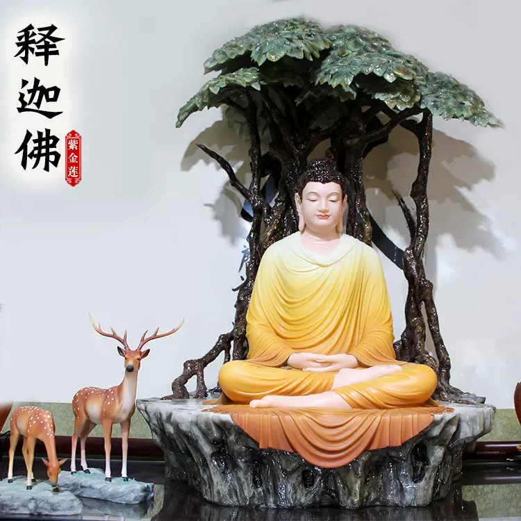 「母」 園城寺磬形 孔雀文磬 青銅 在銘 (610A7) 臺灣純銅罄靜心鉢銅磬鉢法器修行大馨銅慶引磬敲磬