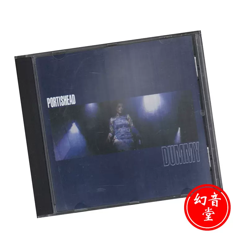 在途Portishead Dummy 正品CD全新-Taobao