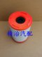 Air filter element PU1824 is suitable for Dongfeng Capte K6 new Dolica filter Q33101-020 Ruilinge