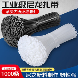 Nylon Cable Ties, Black Self-Locking, White Plastic Binding Ties, Strong Bundling Straps, Large Size with Buckle, Can Strangle Dogs