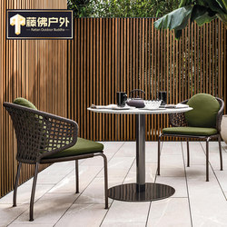 Outdoor Leisure Homestay Dining Balcony Small Table and Chairs Outdoor Courtyard Light Luxury Rattan Chair Tea Table and Chair Set Outdoor Seating