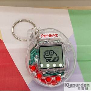 Pet Game Machine Feeding Elves Mini Electronic Animal Nostalgia Pendant Machine Childhood Boys and Girls Little Toy Gift