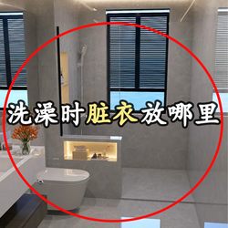 Suction Cup Towel Rack Bathroom Towel Rack Storage Rack No-Drill Bathroom Integrated Washroom Storage Prep Tray