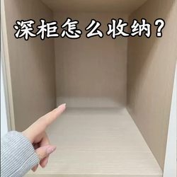 Clothes Storage Box, Retractable Wardrobe Storage Layering Organizer, Drawer-Type Clothing Storage and Organization Box