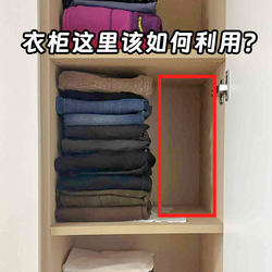 Clothing Storage Box for Home Use, Drawer Wardrobe Layering Organizer, Fabric Clothing and Pants Divider, Storage Pipe Cleaning Stick