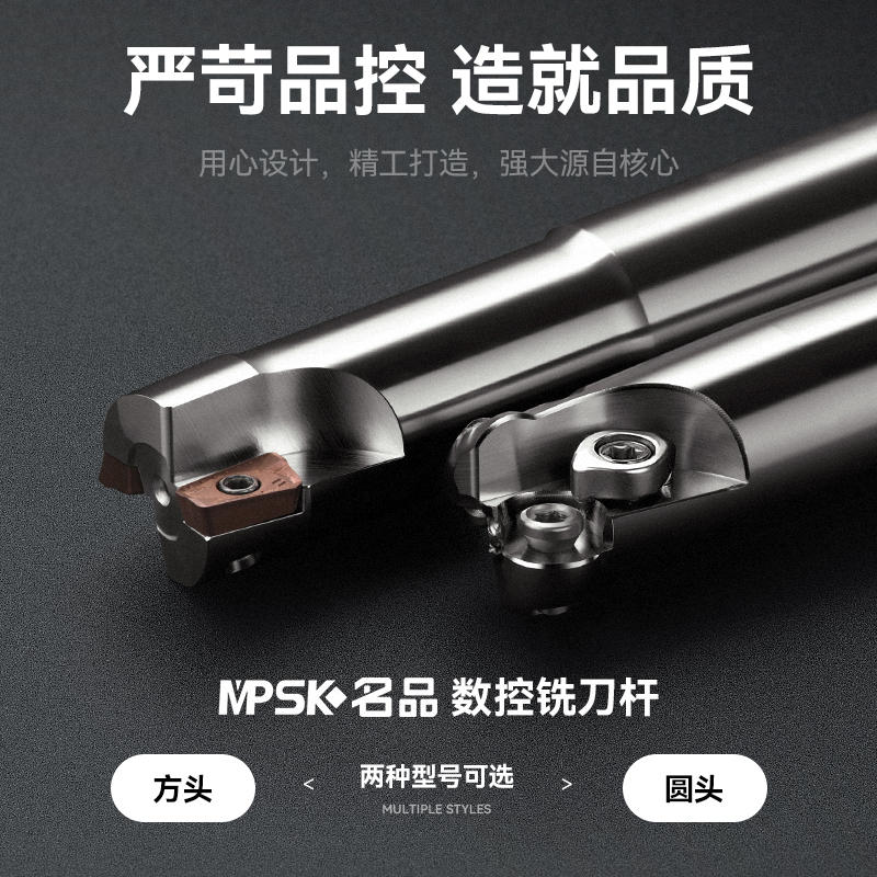 铣刀杆飞刀杆加工中心数控17加长BAP300/400R抗震1135圆鼻r8直柄-淘宝网