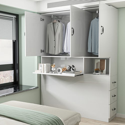 Bedside Gap Wardrobe with Side Pull-Out Narrow Cabinet, Solid Wood Children's Wardrobe, Corner Storage Cabinet, Bedside Gap Cabinet