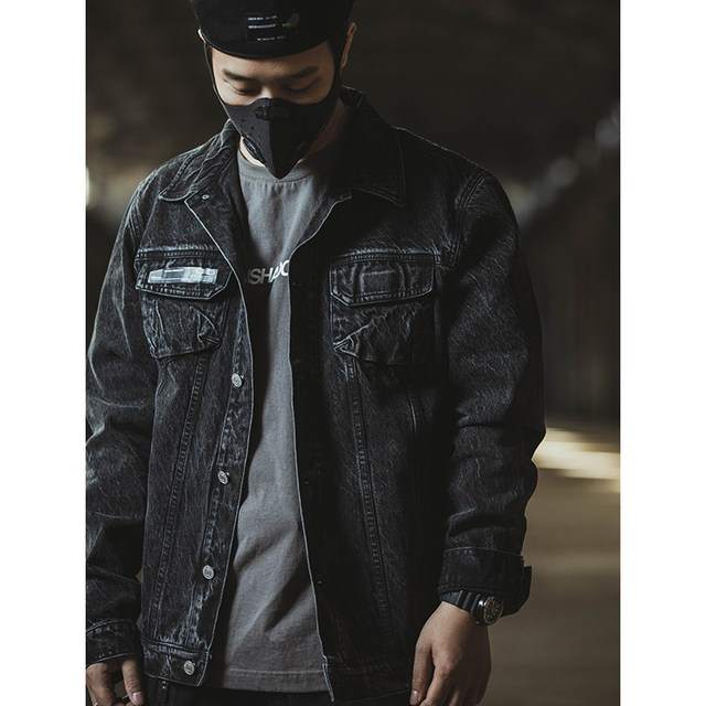 Samurai Jeans Japanese Denim Trucker Jacket Men's Vintage Type