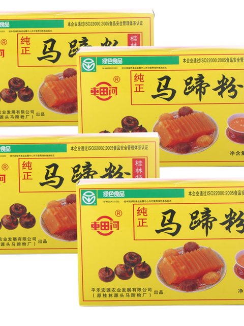 Chetian Horseshoe Powder Pure Horseshoe Powder Powder 500g/250g a box is more favorable