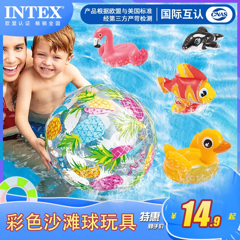 INTEX ġ    峭  ġ   ߿ ǳ    豸-