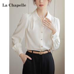La Chapelle White Professional Formal Shirt Long-Sleeved Women's 2026 Summer New Style Interview High-End Slimming Shirt