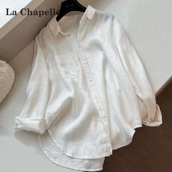 La Chapelle White Sun-Protective Long-Sleeve Shirt for Women, Summer 2026 New Style, Old Money Style, Thin, High-End, Loose Top