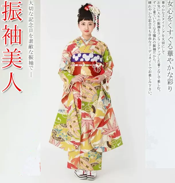 日本傳統正裝和服女士京都正絹真絲振袖着物燙金雙層掛裏不退換-Taobao