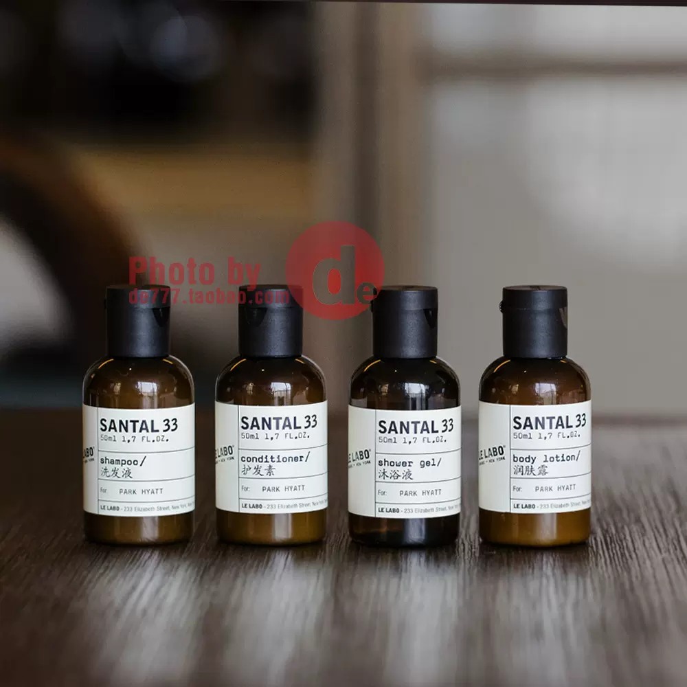 LE LABO Santal33檀香木33洗发水护发素沐浴露润肤乳50ml旅行小样-Taobao