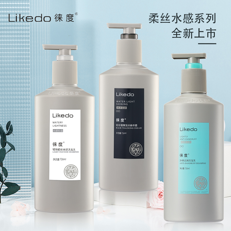 s.s☆　　　　　　　　　　　　　　　　　　CD シャンプー&ヘアマスク 試してみた】リペアティブ シャンプー CD／ヘアマスク CD COREME