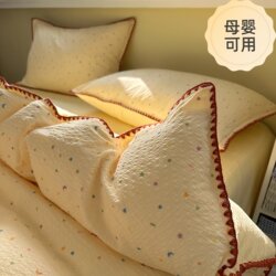 Class a Maternal and Infant Grade Bedding Four-Piece Set, Ultra-Soft Double-Layer Gauze Bed Sheet, Quilt Cover, Fitted Sheet, Student Dormitory Three-Piece Set 4