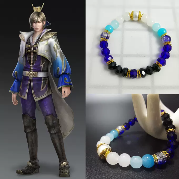 三国印象 真三国无双7 角色印象手作手钏手链郭嘉款 Taobao