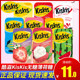 Cool KisKis Sugar-free Mint Fresh Breath Pressure Tablet Candy Kissing 21g Iron Box Pack