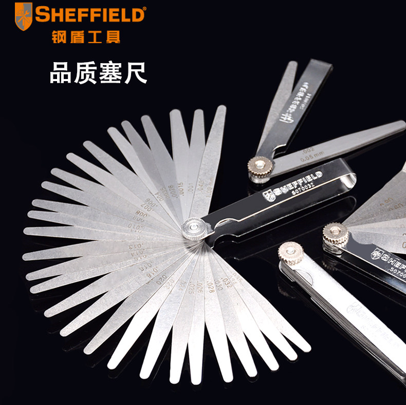 STARRETT 666-2-1/2 Thickness Gauge, Feeler Stock, 0.0025" Thick, 25 - View #7