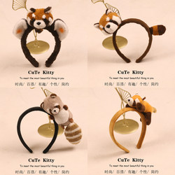 Super Cute Raccoon Headband, Funny Cartoon Animal Plush Hair Clip, Zoo Photo Headband, Performance Headwear