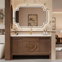 Song's Aesthetic Bathroom Cabinet Set with Integrated Rock Slab Ceramic Basin, Oak Floor Cabinet, Bathroom Washstand, and Sink