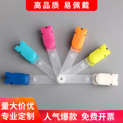 Id Card Holder, Badge Holder, Badge Clip, Work Id Card Holder, Plastic Clip, Card Holder, Factory Badge Holder, Employee Badge Holder, Card Clip