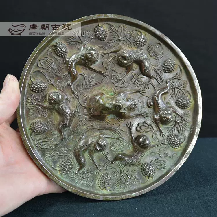 古玩古董青铜器传世美品唐海兽葡萄纹青铜镜古瑞兽铜