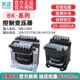 Tianzheng BK machine single-phase isolation control transformer AC 380V220v conversion 220V36V24V copper customization