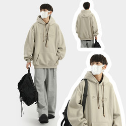 New Autumn and Winter Hooded Sweatshirt for Men, Loose Fit, Fleece-Lined, Thick Hoodie, Trendy Brand Top, American Style Jacket, Heavyweight with Hood