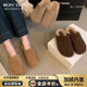 Thick-soled Birkenstocks lazy fur slippers bag-toe half-slippers for women wearing 2025 autumn and winter new style one-legged cotton-padded