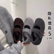 Inner heightening skirt with warm plus velvet Mary Jane fur shoes for women 2025 autumn and winter single shoes cotton shoes woolen material soft bottom