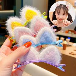 New Korean Autumn and Winter Children's Cartoon 3D Cat Ear Hair Clips Plush Side Clips Cute Top Clips for Little Girls