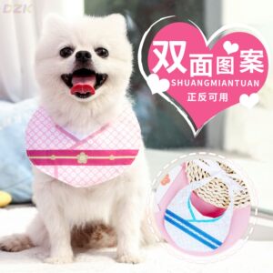 
Dog and cat saliva towel pink and blue double-sided printing Bichon Frize spring, summer and autumn scarf supplies pet clothes decoration. 5