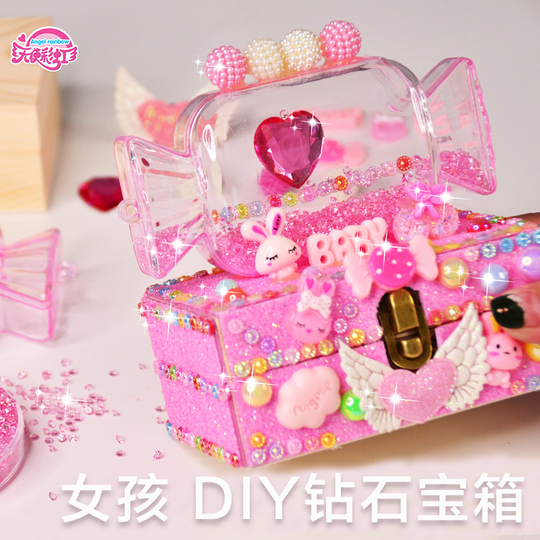 エンジェルレインボーダイヤモンド宝箱DIYクラフトキット（女の子向け）