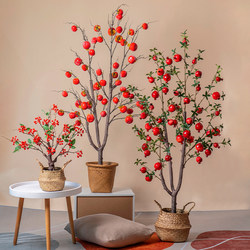 Artificial Pomegranate Red Fruit Persimmon Fake Tree Living Room Floor-Standing Potted Plant Decoration for Guesthouses, Hotels, Shopping Malls, and Store Openings