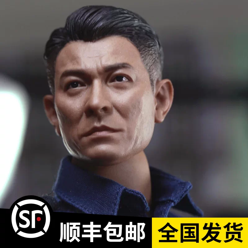 現貨FIGURE BROTHER1/6 EOD拆彈專家劉德華珍藏人偶兵人正品-Taobao
