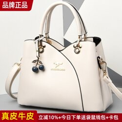 Kangaroo Handbag Large Capacity Big Bag for Women 2025 New Genuine Leather Women's Bag Mom Fashion Crossbody Bag Versatile