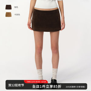 
SMIIILE imitation suede wide short low-waisted straight A-line skirt for women slimming and anti-exposure culottes
