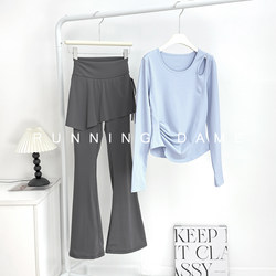 Designed with Hollow-Out Details, Yoga Long-Sleeve Faux Two-Piece Flared Pants Pilates Fitness Sports Suit for Women, Slimming and Quick-Drying