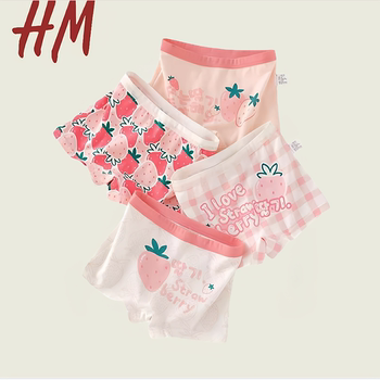 Clearance and withdrawal [customized] children's underwear