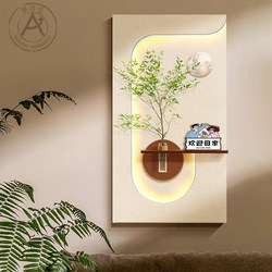 Cream-Style Living Room Decorative Painting, Hydroponic Green Plant Hanging Painting, Creative Atmosphere Lighting Painting, High-End Mural Facing the Entrance Door