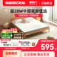 Xilinmen Coconut Brown Children's Class A Fabric Latex Hardware 10cm Thick Tatami Thin Mattress