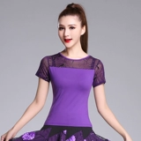 2024 Новые квадратные танце